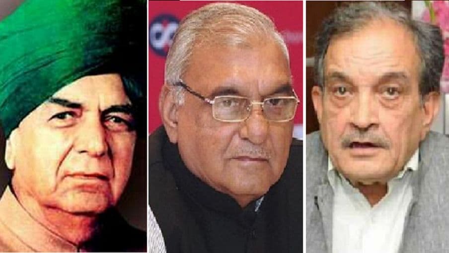 हरियाणा में चुनावी नतीजे तय करेंगे विरासत की राजनीति की दिशा